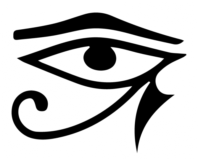 Eye-of-Ra-Symbol-and-Its-Meaning-669x536